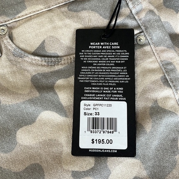 Joe’s Jeans Nico Midrise Straight in light Tan Camo print - Picture 3 of 9